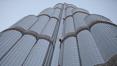 Burja Khalifa
