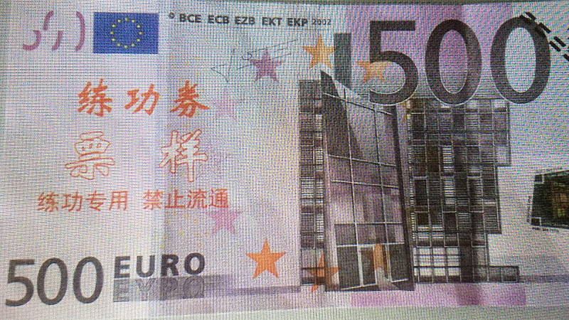 Falsche 500 euro Note
